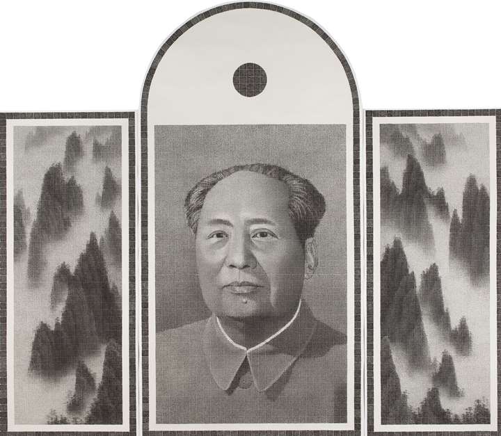 Mao Triptych: Wan Sui, Wan Shui, Wan Wan Sui